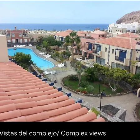 Casa Palm Mar Дом отдыха *
