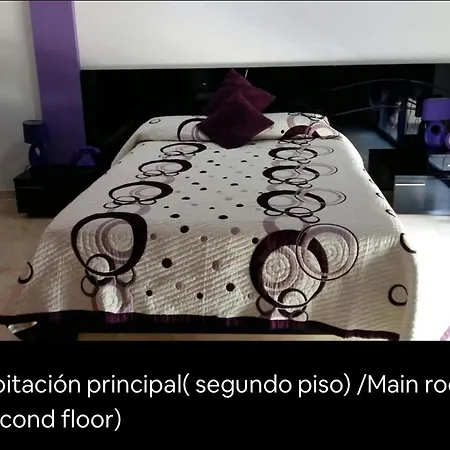 Дом отдыха Casa Palm Mar *